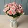 Букет Розовый шарм в Кашино